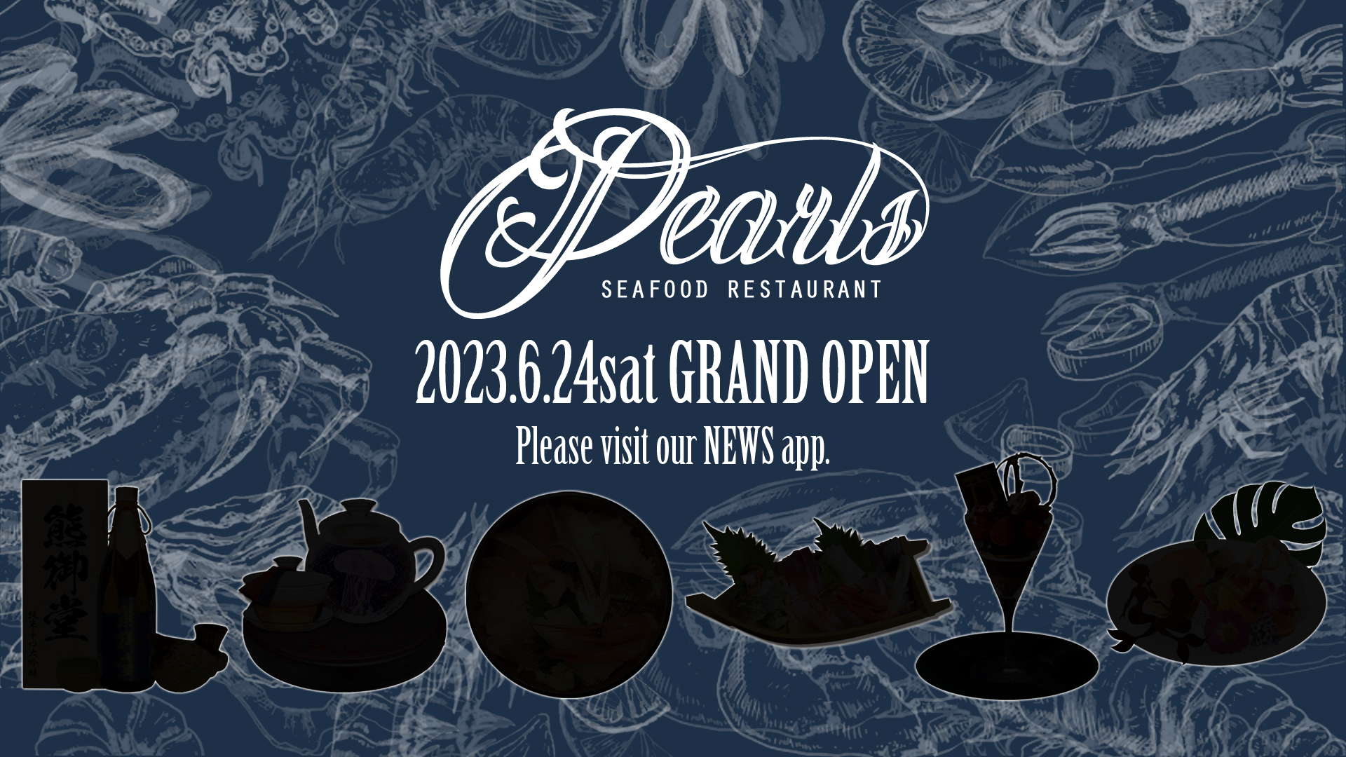 サムネイル：【PR前半】🥂話題の"あの"お店がついにオープン⚓