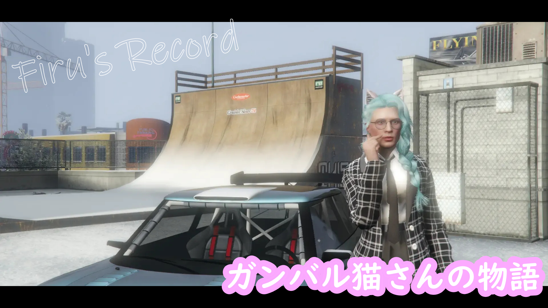 サムネイル：探求心と折れない心 「猫羽　ゆい」インタビュー