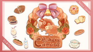 サムネイル：【PR】パン屋からのお知らせ【店名決定&新商品追加！】