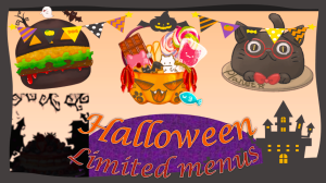 サムネイル：ハロウィンメニュー続々登場！記者オススメ商品紹介