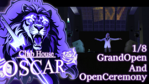 サムネイル：Club House OSCAR、1月8日グランドオープン【PR】