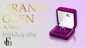 サムネイル：想い人に永遠を『Giftshop eFu』【PR】