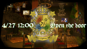 サムネイル：『Magic Express cafe [7と5/2番線]』遂にその門が開かれる。【PR】