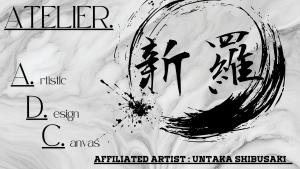 サムネイル：【アトリエ新羅】ロスサントスに画伯現る【PR】