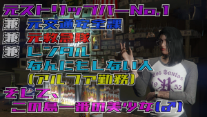 サムネイル:【PR】自由な発想で快適な生活を
