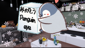 サムネイル：ありがとうpenguin eye forever