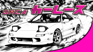 サムネイル：12月29日オルカ主催レース【PR】