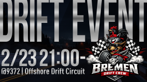 サムネイル：【BRE-MEN】峠を焦がす夜🌙ドリフトイベント開催！【PR】