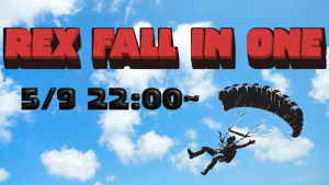 サムネイル：REX FALL IN ONE開催！【PR】