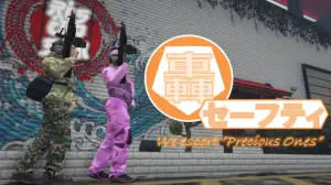 サムネイル：【PR】大切なモノ、護ります