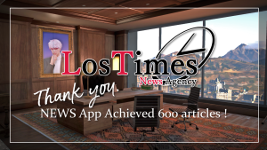 サムネイル：Thank you. NEWS App Achieved 600 articles！